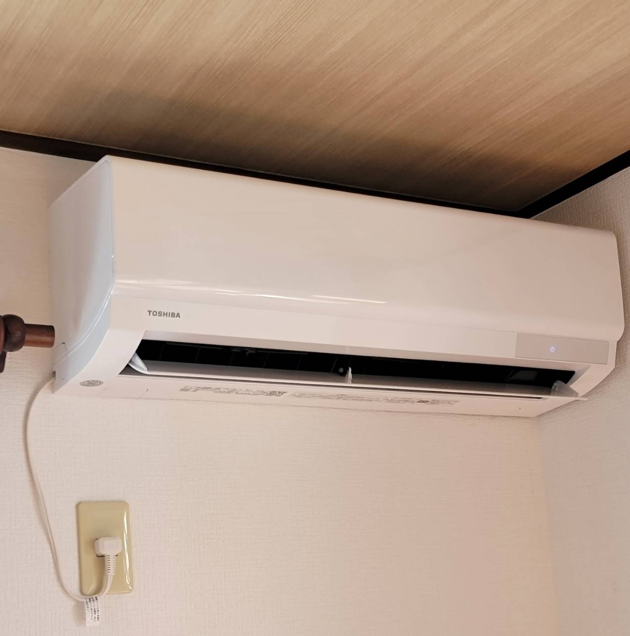 エアコン取り付け後の様子