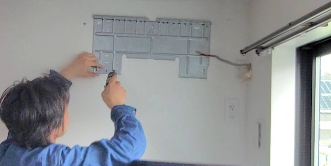 エアコン取り付け後の様子