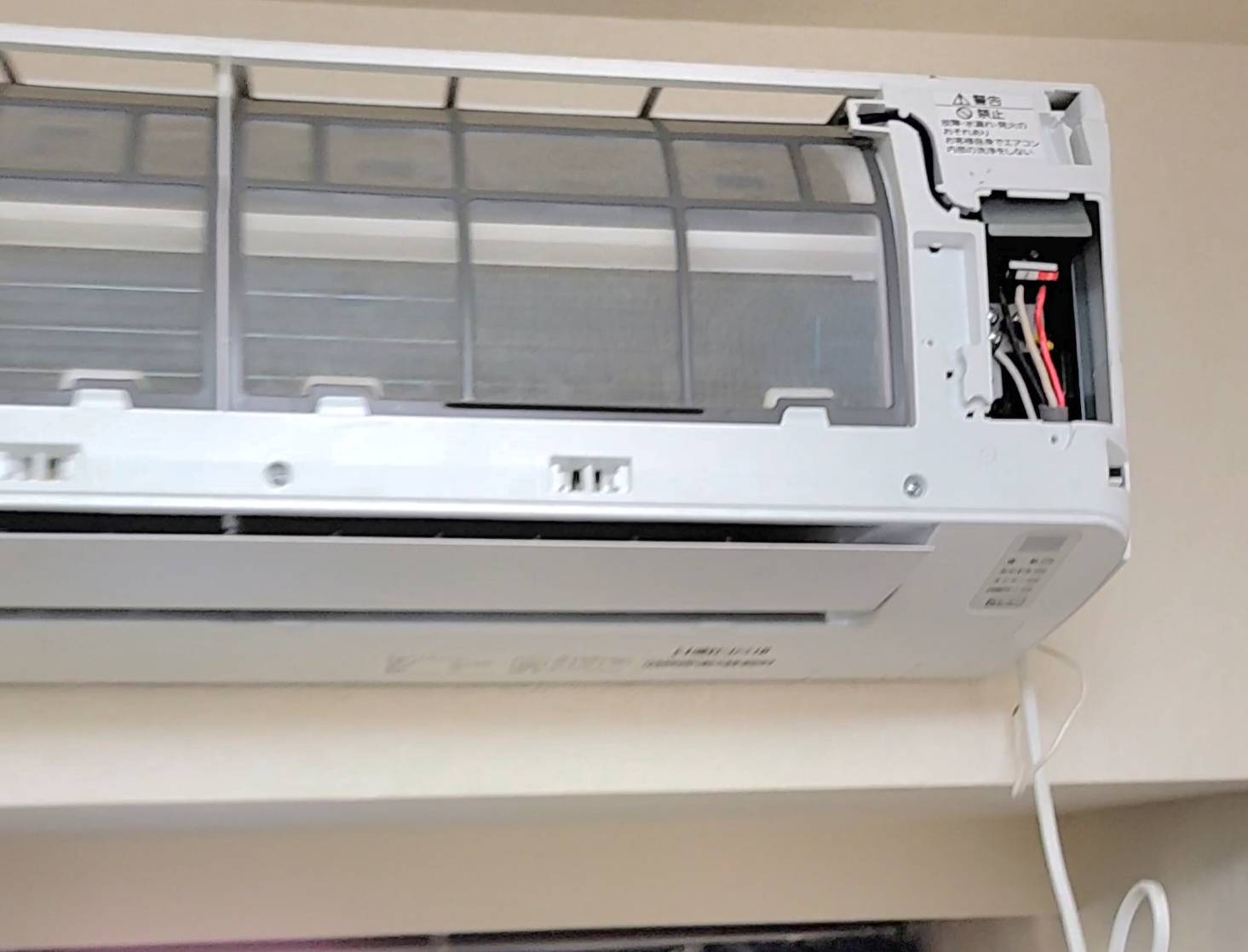 エアコン取り付け工事