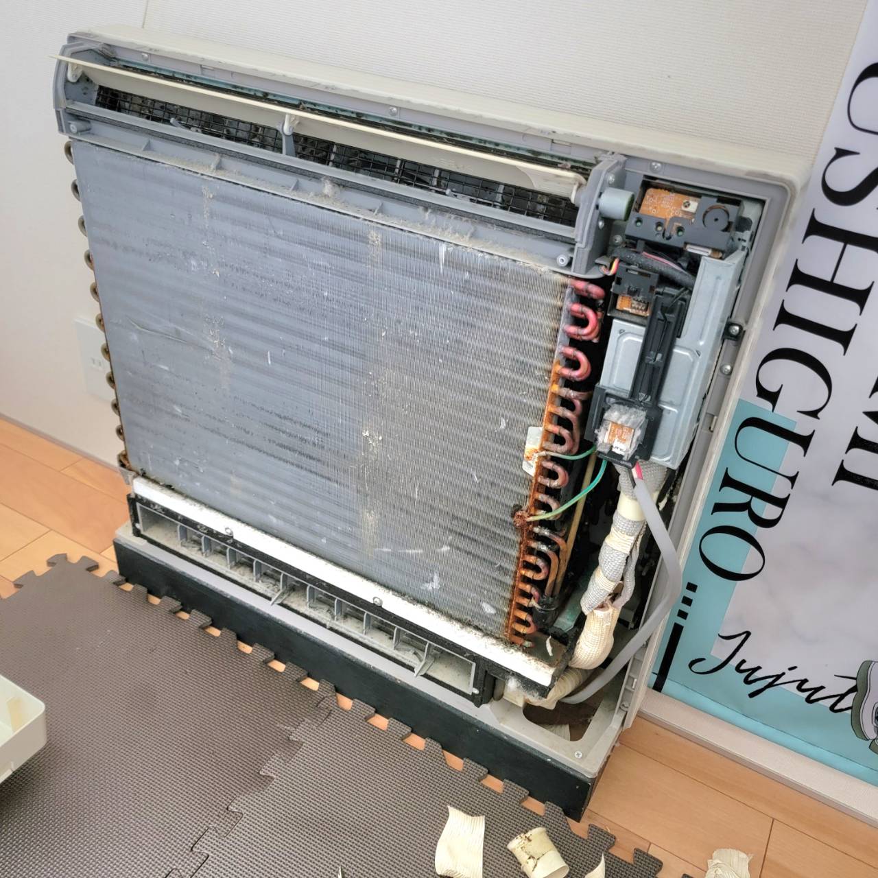 エアコン取り付け後の様子