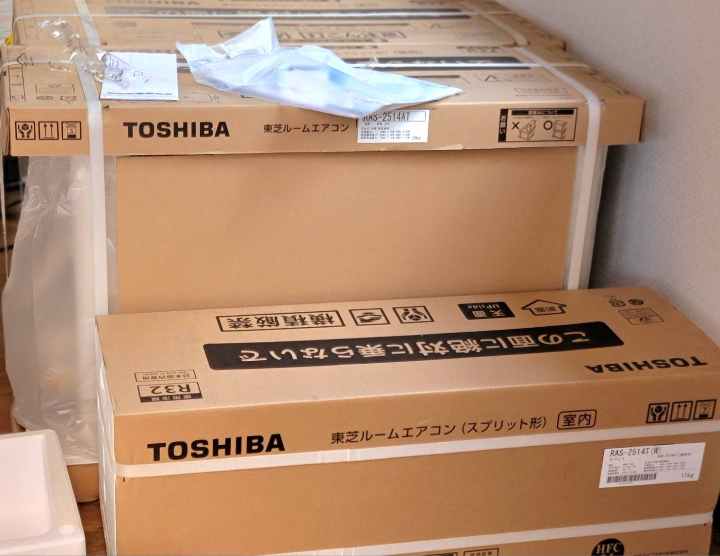 エアコン取り付け後の様子