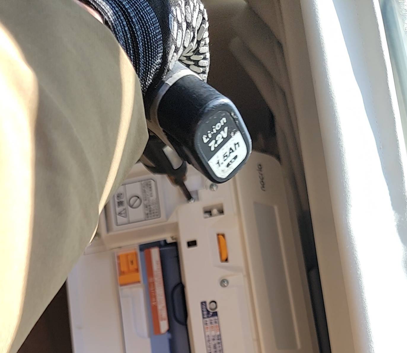 エアコン取り付け工事